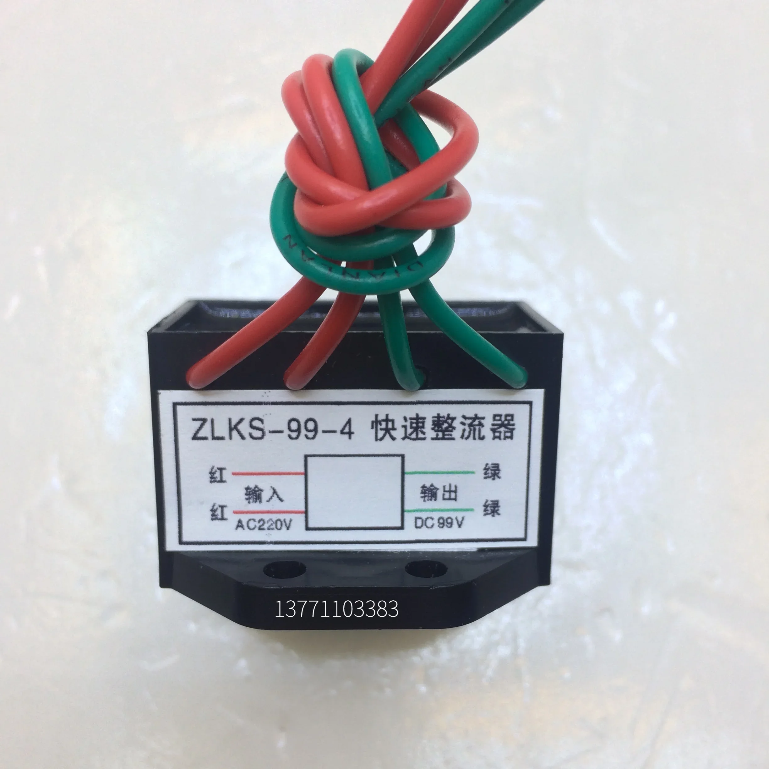 10 шт. быстрый тормоз ZLKS-99/ZLKS-170/KZL-99/KZL-170/KZL-2/ZLKS-99/170-4