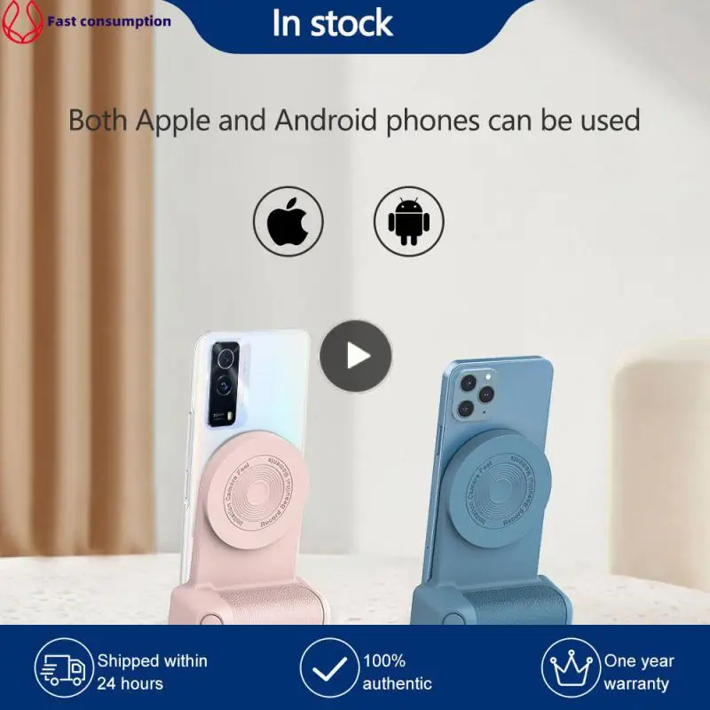 

Anti-shake Phone Anti-shake Selfie Device Three-in-one Multifunctional Lazy Phone Stand Portable Durable Camera Grip