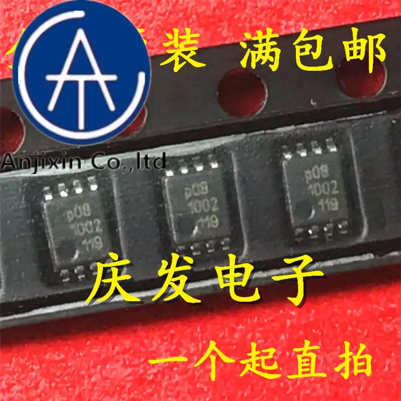 10 шт., 100% оригинальная новая модель Φ SN74AUP2G08DCUR 74AUP2G08 VSSOP8