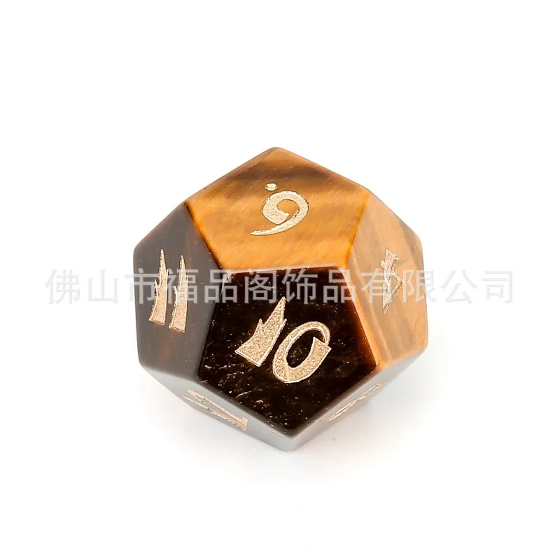 Z05 DNDDungeons &amp Dragons Настольная игра Многогранник Натуральный желтый тигровый камень