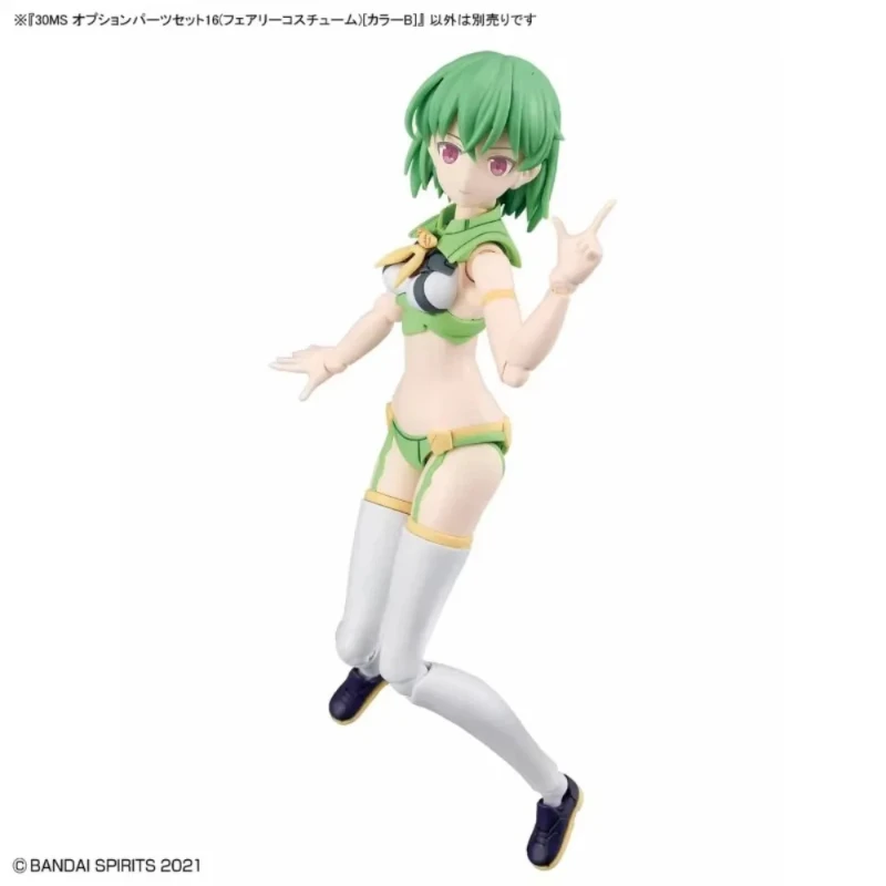 Фото Bandai Original 30MS Model Kit Аниме Фигурка 1/144 OPTION PARTS SET 16 FAIRY COSTUME COLOR B Фигурки Игрушки Подарки Игрушечный запас №5