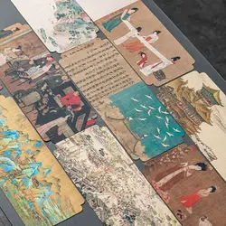 Чабу (чайное полотенце)