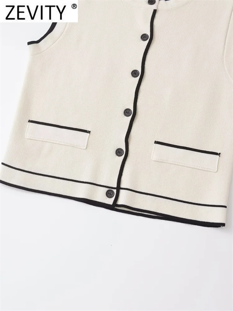 Женский трикотажный жилет Zevity