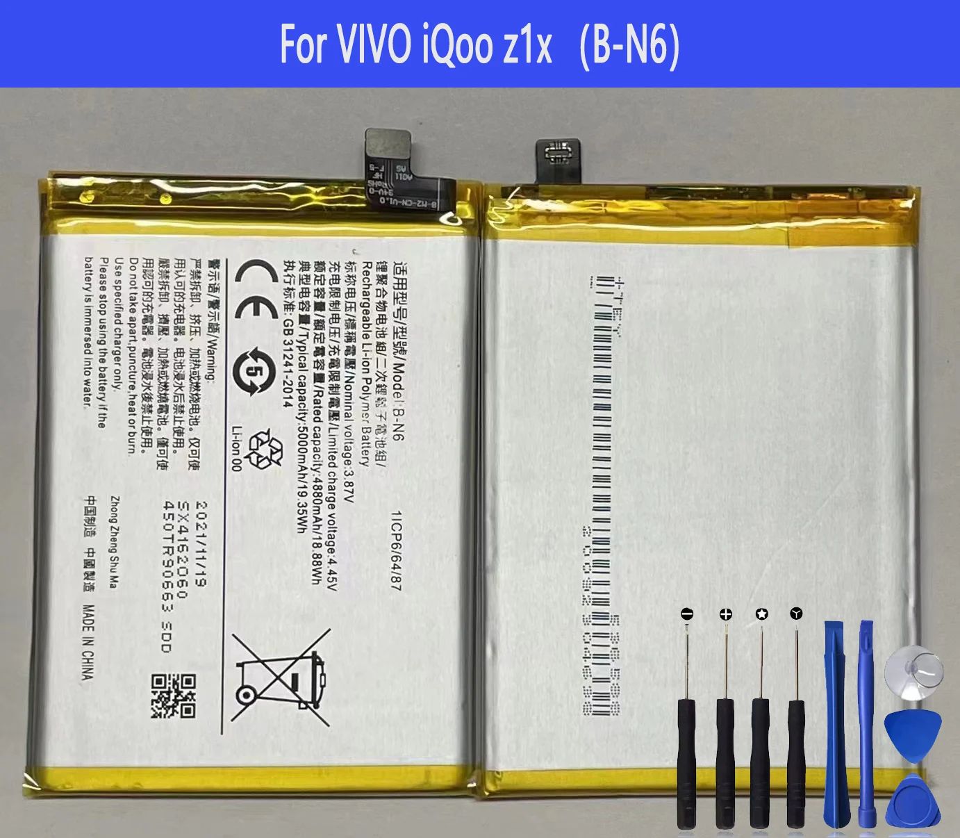 B-N6 Battery For VIVO iQOO Z1X Repair Part Original Capacity Mobile Phone Batteries Bateria
