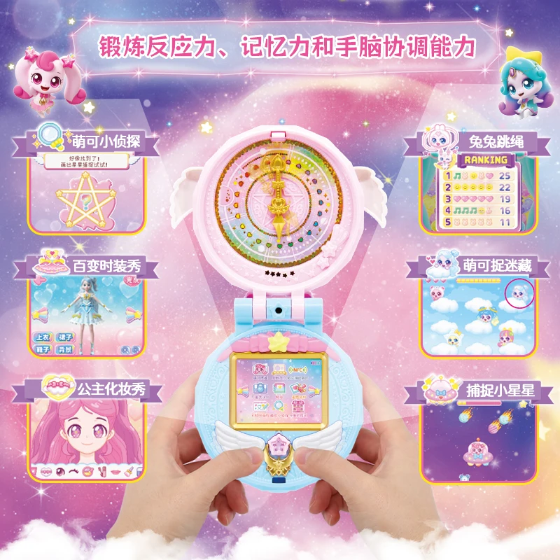 Фото Новая аниме-фигурка Catch Teenieping, блестящий метеор, сезон 6, китайская версия 7, набор игрушек, кукла-милочка для девочек, коллекция игрушек №4