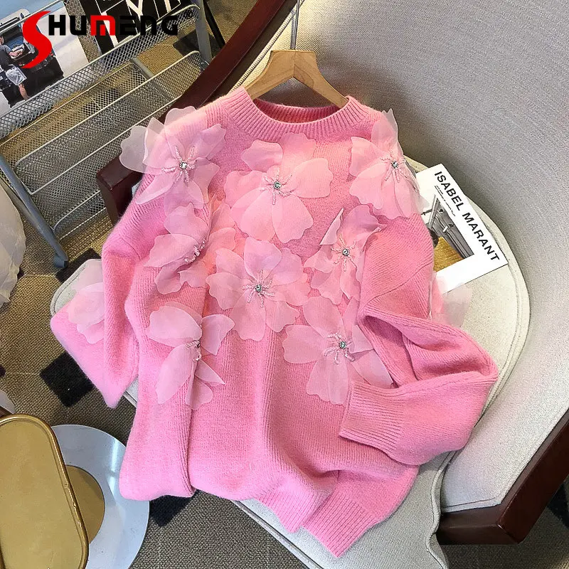

French Style Fashion Gentle Beaded Flower Pullover Sweater Women's 2022 Autumn Winter Sweet Trendy Lazy Crew Neck Knitted Top