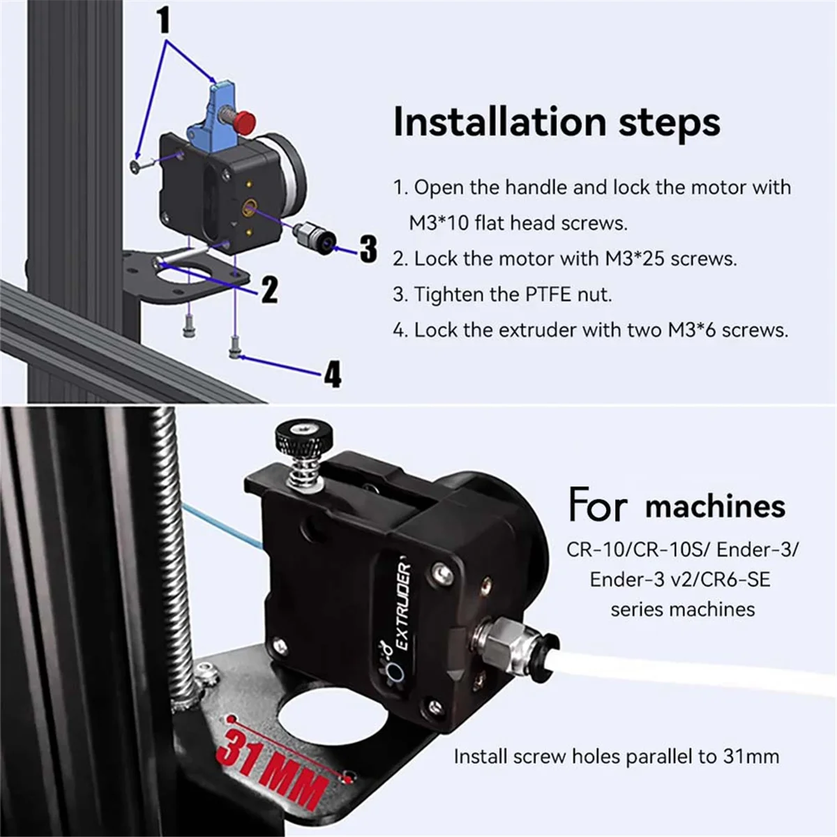 Для экструдера с двойной передачей HGT высокоточная подача гибкая нить доступна