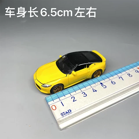 AW Greenlight JL 1:64 австралийская полицейская машина