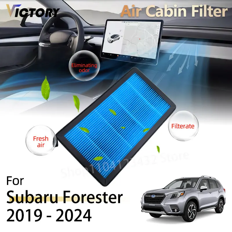 Для Subaru Forester SK 2019-2024 2023 2022 2021 2020 Crosstrek XV GT Аксессуары HEPA Воздушный салонный фильтр