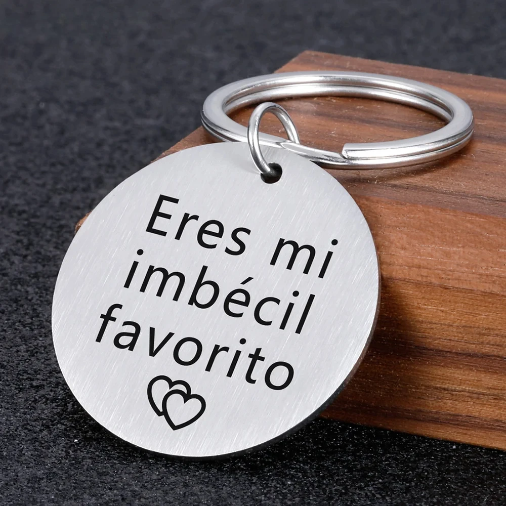 Брелок для ключей пары парные брелоки с кольцом подарок на день Святого