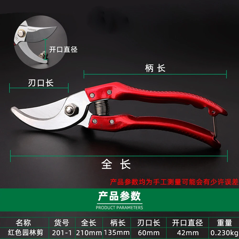 Прочные садовые ножницы для обрезки фруктов коллекционирования из