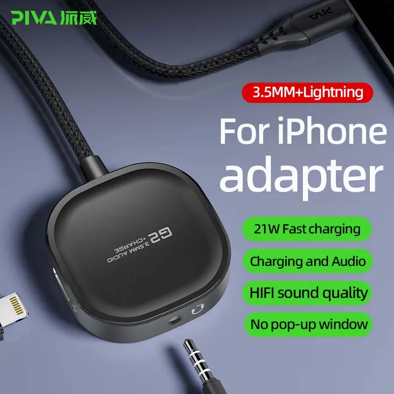Адаптер Piva G2 Lightning Charging 2-в-1 3 5 мм аудио для iPhone iPad планшета