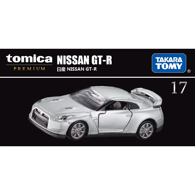 Фото Оригинальная модель автомобиля TAKARA TOMY Tomica Premium №17 Nissan GT-R 1/62 из литого сплава с открывающимися дверями и рабочей подвеской, коллекционная. №1