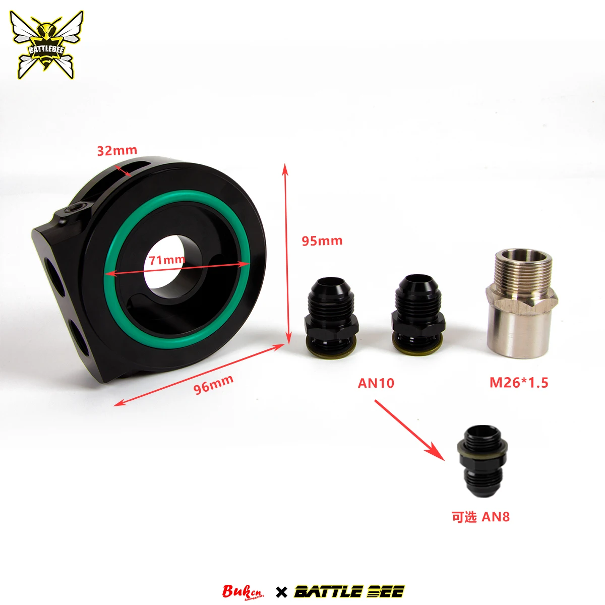 Адаптер масляного радиатора для H*yundai Terracan Grand Starex H1 K*ia Carn*ival Bongo алюминиевый