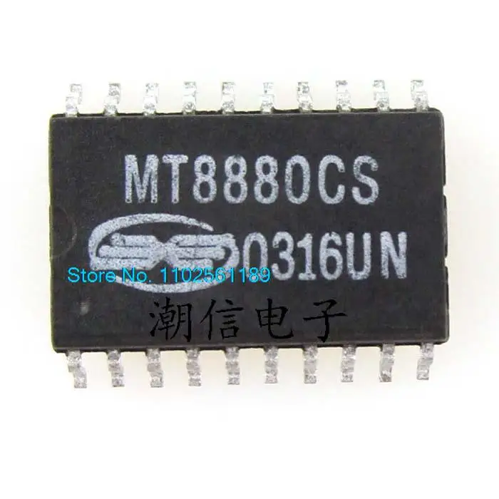 5 шт./партия MT8880CS