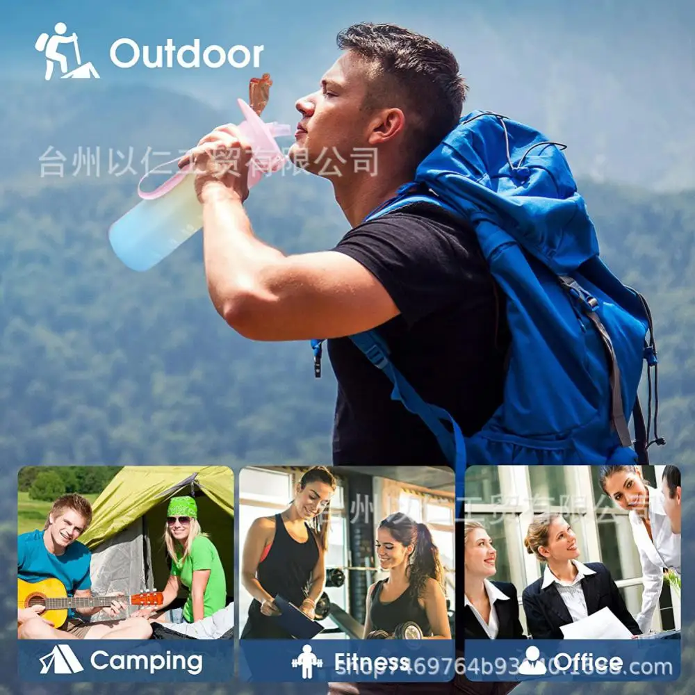 Бутылка для воды большой вместимости 1 л милая бутылка улицы взрослых студентов