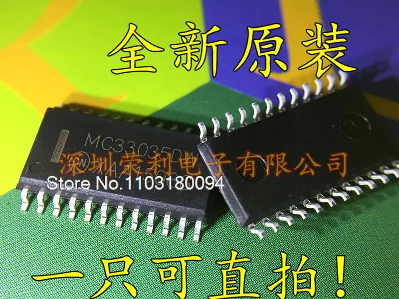 

MC33035 MC33035DW SOP-24
