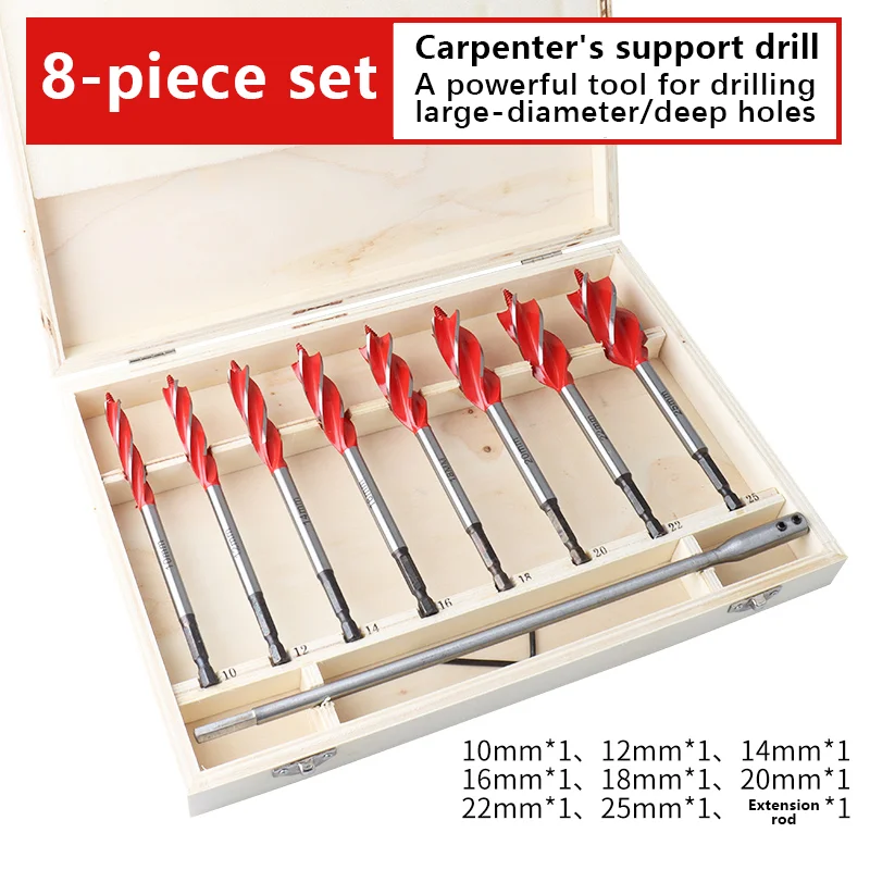 

Сверло для дерева XMVP