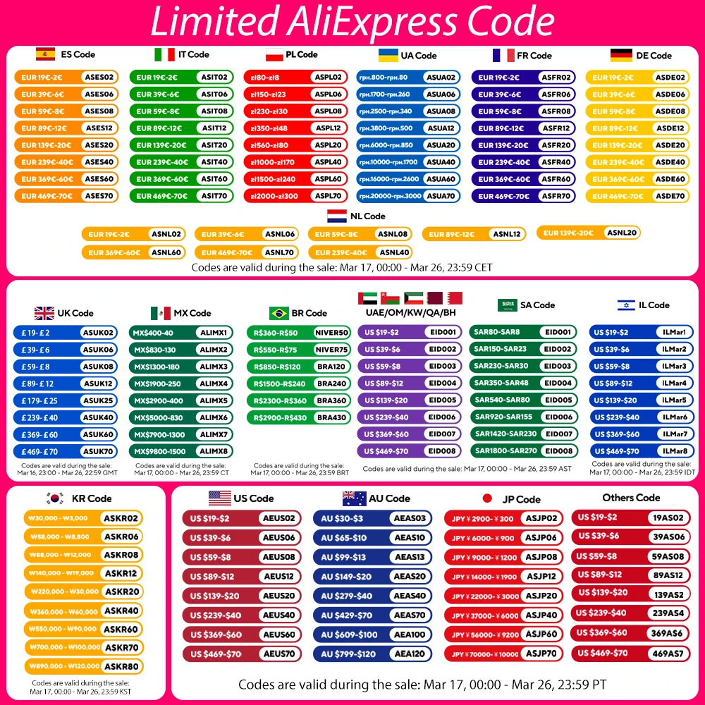 Т-образный фон для фотосъемки