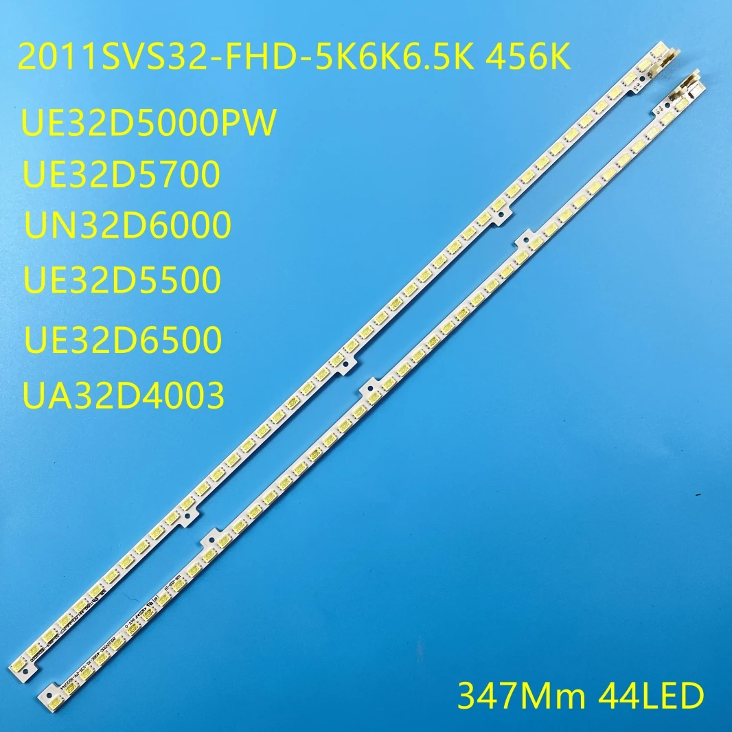 

Светодиодные ленты Samsung UE32D5000PW