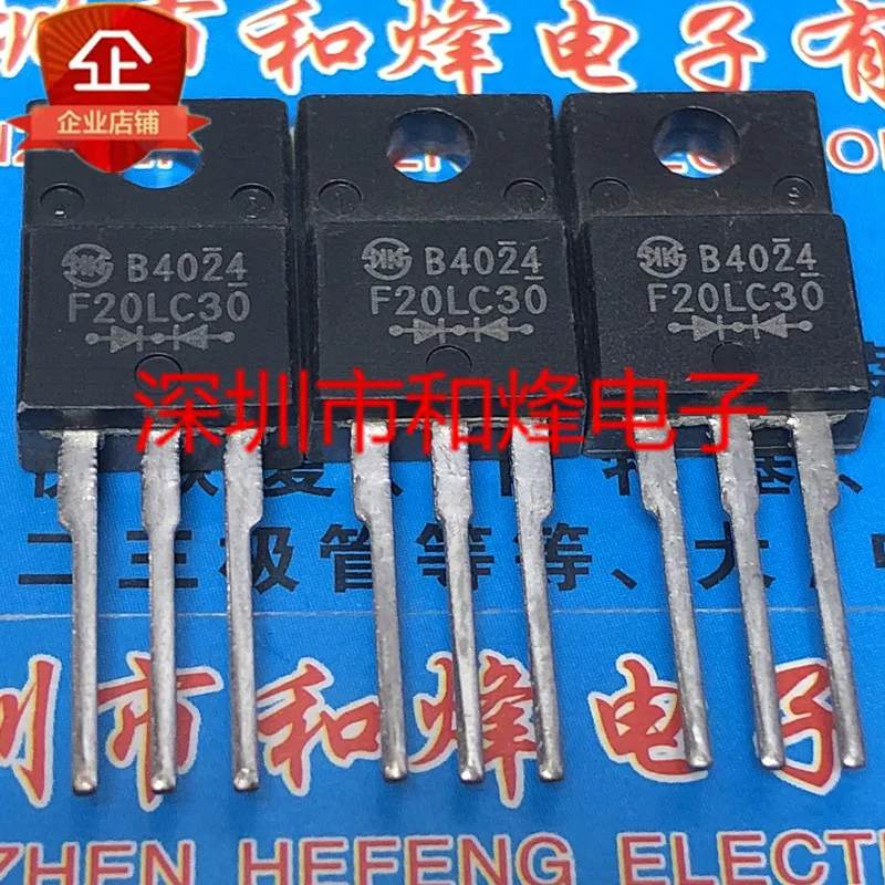 

5 шт.-10 шт. F20LC30 SF20LC30 TO-220F 20A 300V Новый и оригинальный в наличии