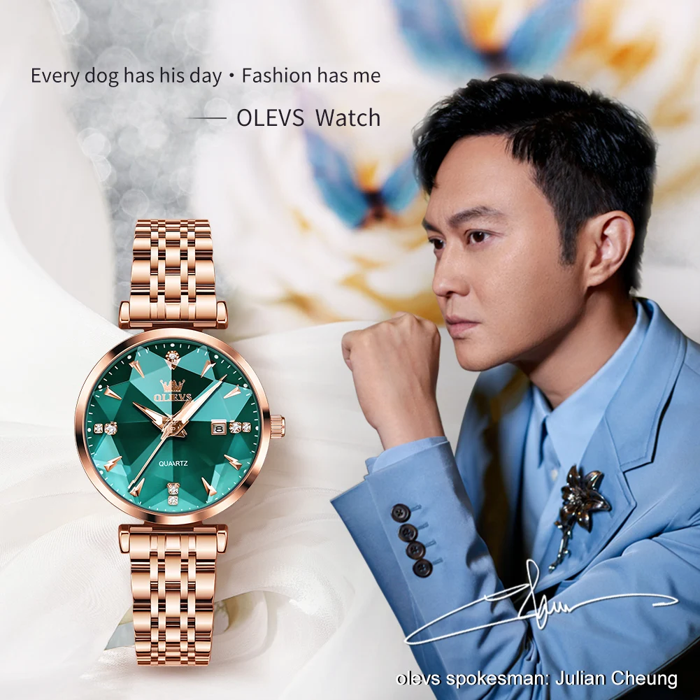 Рисунок 3 - Оригинальные новые женские кварцевые часы OLEVS