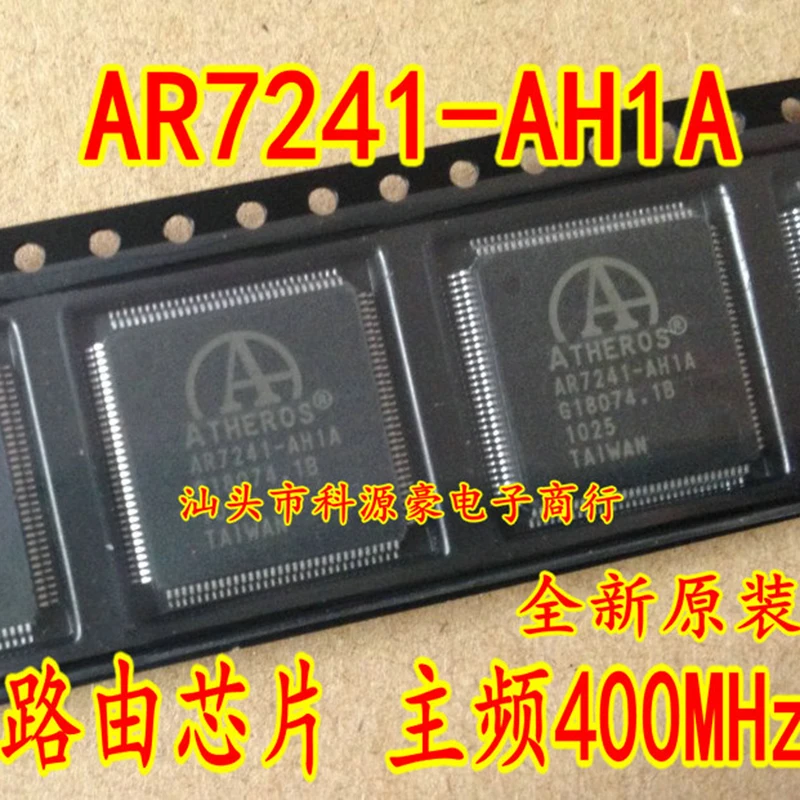 

1Pcs/Lot AR7241-AH1A Original New Car IC Chip Auto Routing 400MHz Accessories