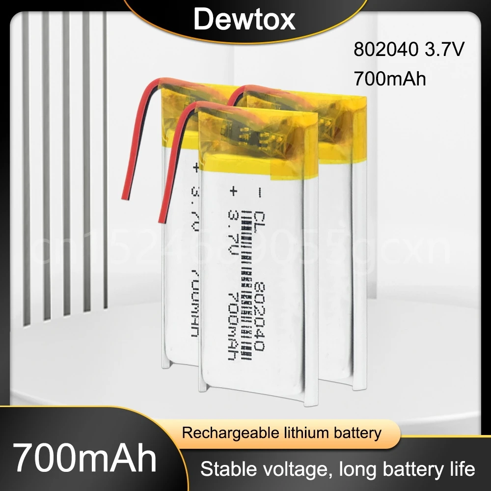 Rechargeable 700mAh Battery 802040 Lithium Polymer Li-Po Li Ion Rechargeable Lipo Cells for MP3 MP4 Bluetooth Speaker