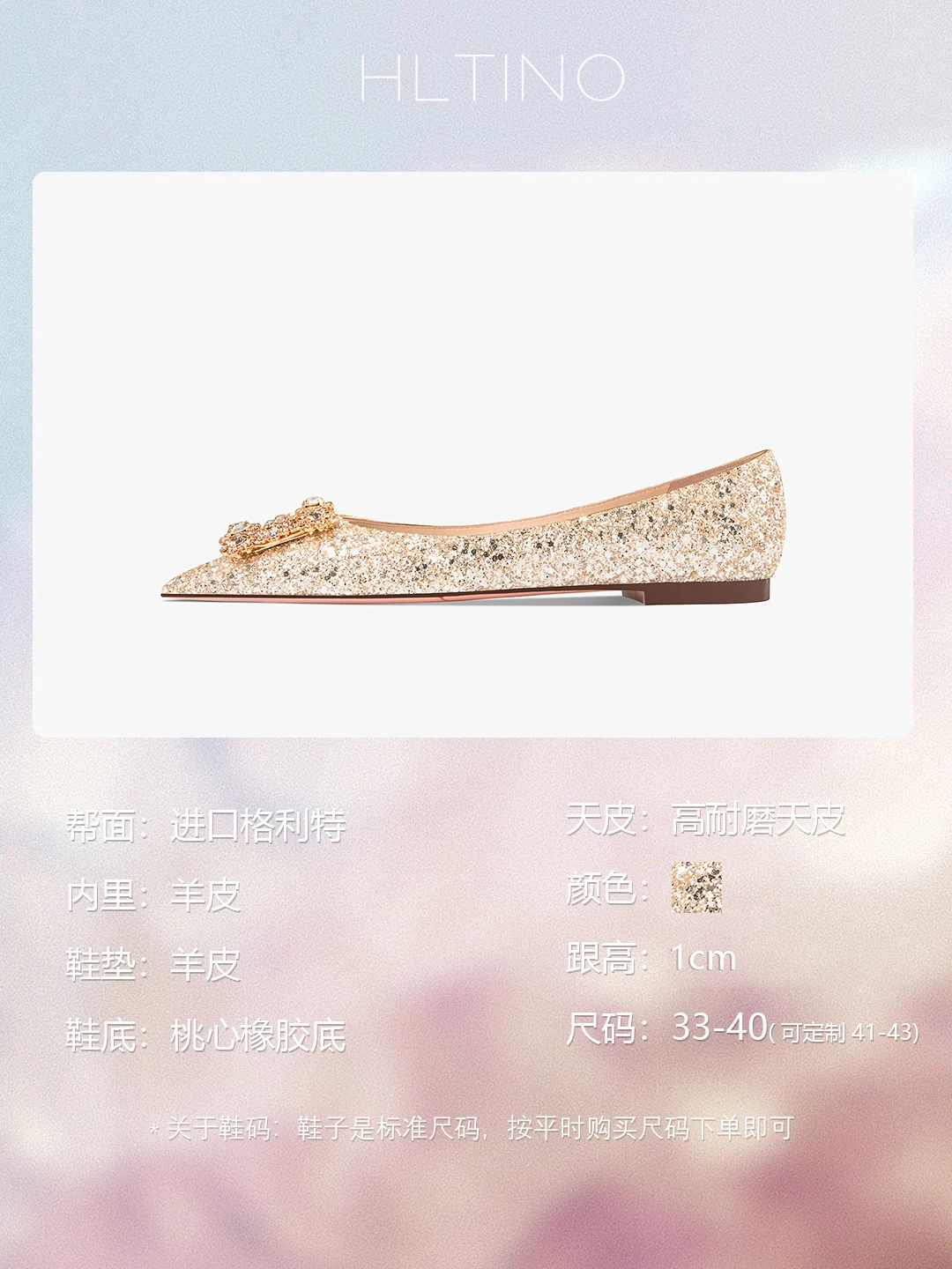 Flats Shoes Women Bling Pointed Toe Soft Comfortable Drive Loafers Spring Summer Shoes Luxury Brand Shoes with Rhinestones