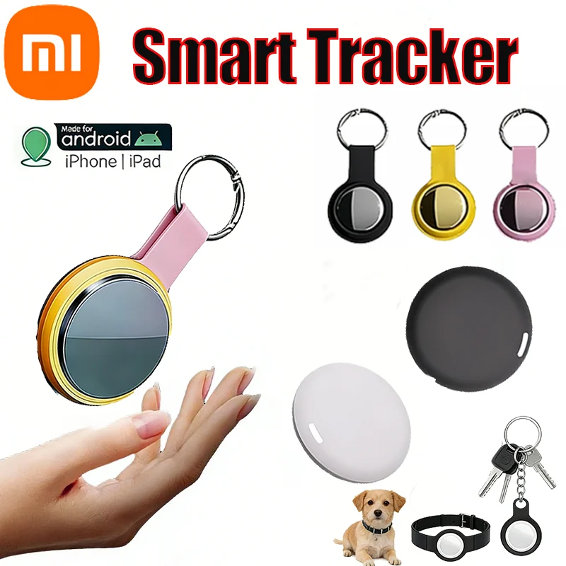 Фото Умный GPS-трекер Xiaomi с Bluetooth, устройство для предотвращения потери, напоминание о местоположении, для детей, пожилых людей, поиска сумок, локатор для Apple и Android №1