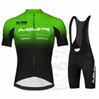 MMR 2022 Летняя мужская спортивная куртка Джерси, женская, быстросохнущая Джерси, Трикотажный костюм Ropa Ciclismo
