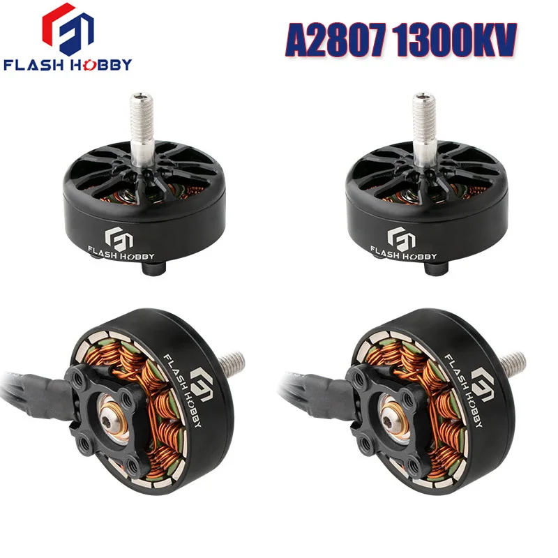 Комплект из 4 бесщеточных двигателей FLASHHOBBY A2807 2807 1300KV для дронов