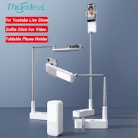Portable Phone Holder Retractable Wireless Bluetooth Selfie Fill Light Video Live Broadcast Stand Dimmable Folding Bracket