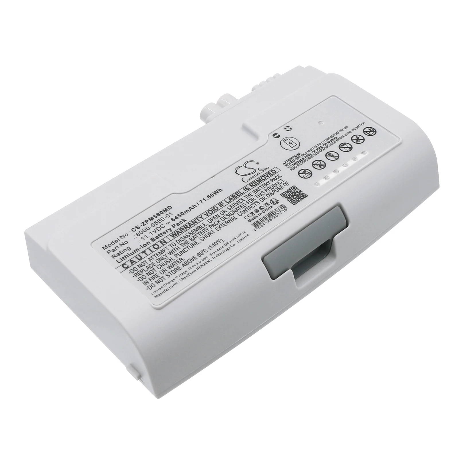 Фото Сменная батарея CS для ZOLL SurePower II, Propaq M, Propaq MD 8000-0580-01 6450 мАч / 71,60 Вт·ч, медицинская №2