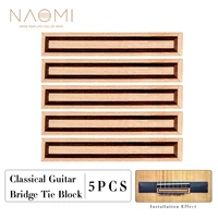 naomi 5pcs guitar bridge inlay wood bridge tie block inlay inlaid for classical flamenco guitar guitarra accessories