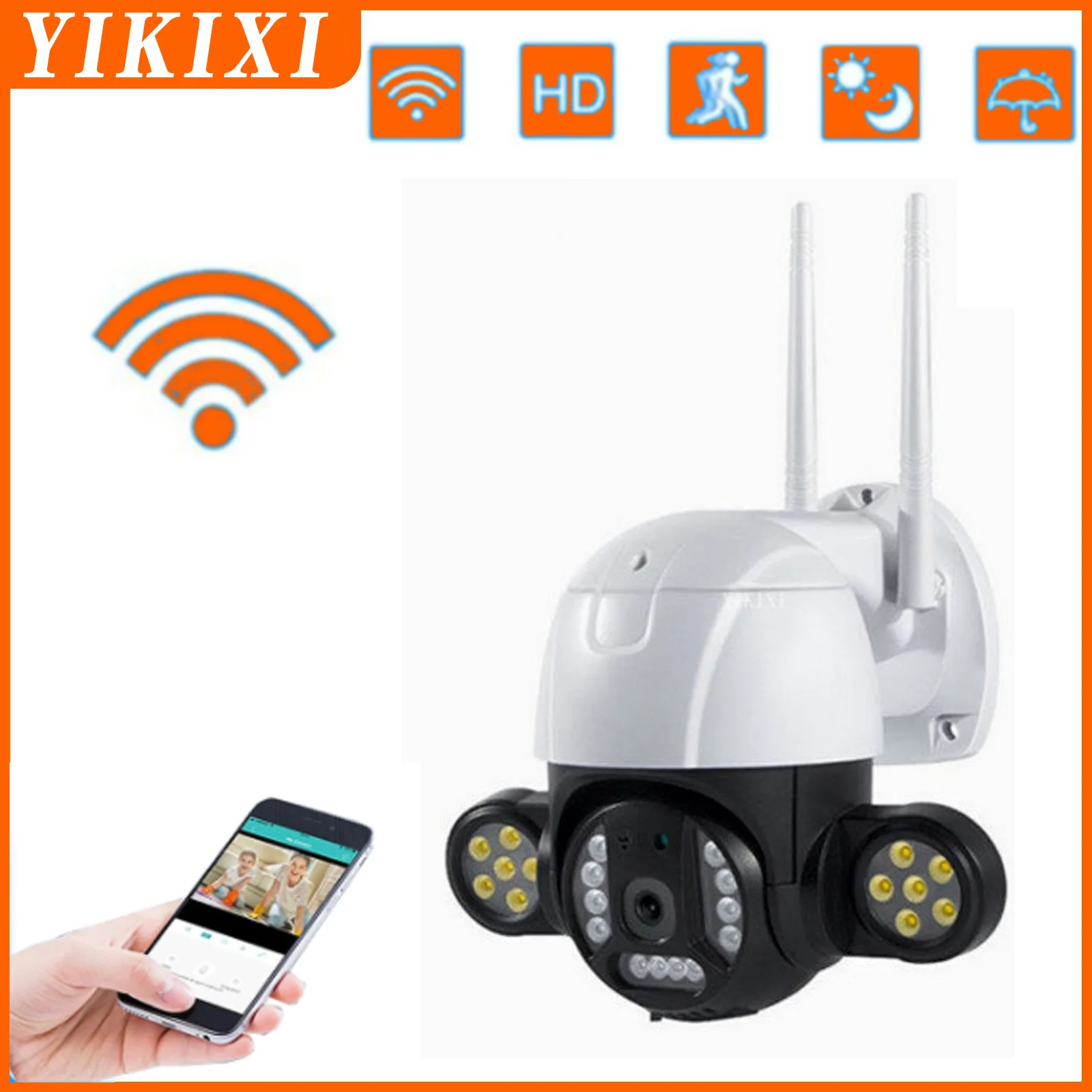 

Ip-камера видеонаблюдения, 5 МП, Wi-Fi, 2 лампы, 1080P, ночное видение