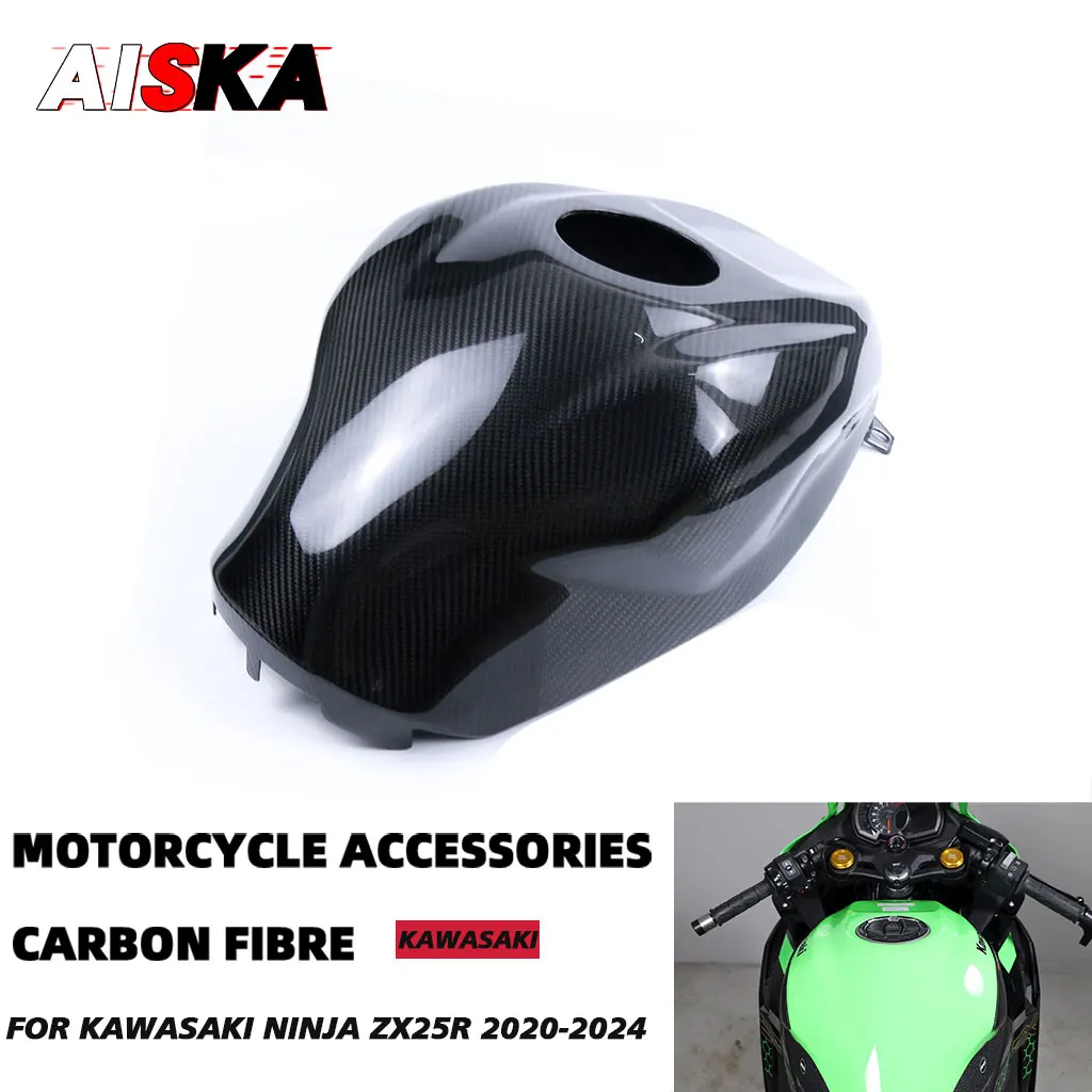 Для Kawasaki Ninja ZX25R ZX-25R 2020 2021 2022 2023 2024 модифицированные аксессуары из чистого