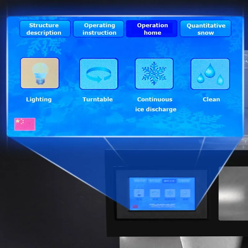 Автоматическая замороженная машина холодильное оборудование afeitar бумажная