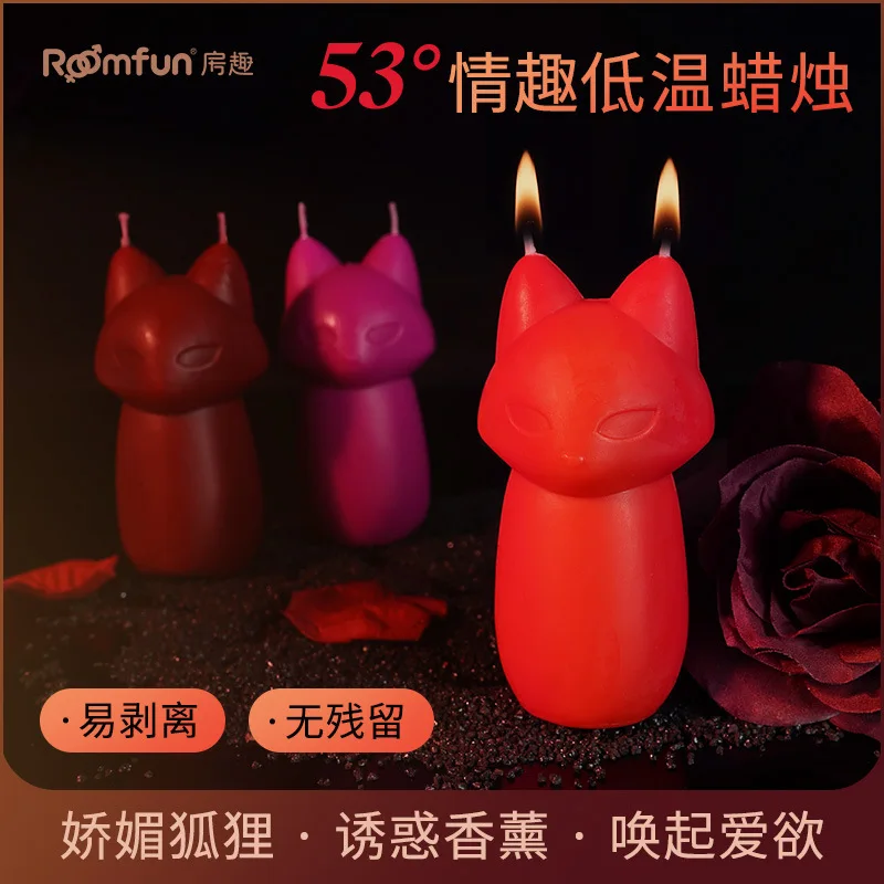 Сексуальные низкотемпературные свечи романтические для ароматерапии парные