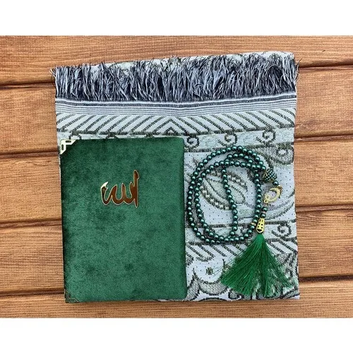 

Prayer mat Set Yasin Pearl Rosary Marsupials Green