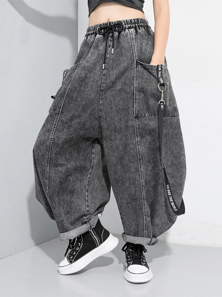 

Wide Leg Pants Washed Distressed Weave Harajuku Street Hip Hop Women's Jeans High Waist Pants Punk Aesthetic Korean Fashion