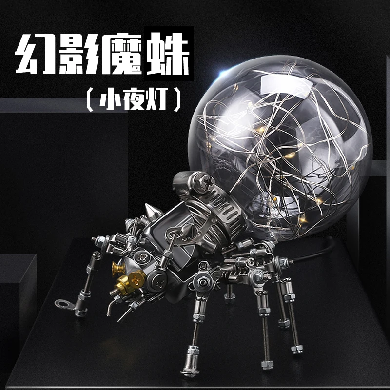 Металлический 3D пазл сделай сам точная игрушка для мальчиков/подарок на день