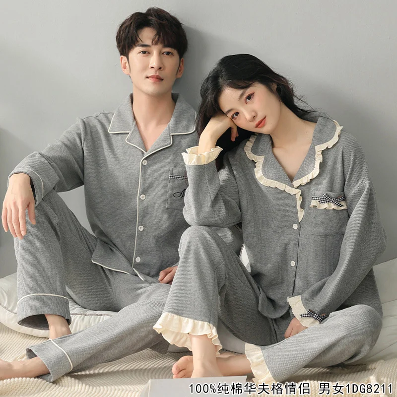 

Pajamas Women's Autumn Home Wear Knitted Waffle Cotton Collar Cardigan Home Wear Long Sleeve Couple Home Wear Set