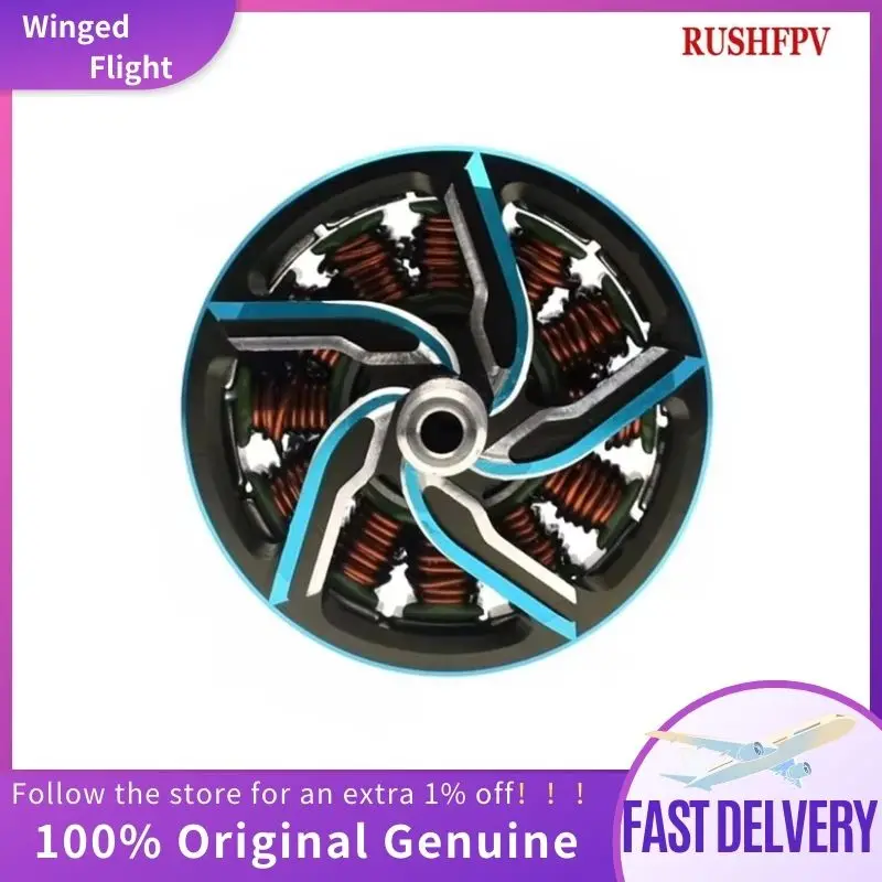 RUSHFPV VROOM Farouk 2505.5 1500KV/1850KV/2000KV Бесщеточный двигатель совместимый 5-6-дюймовый