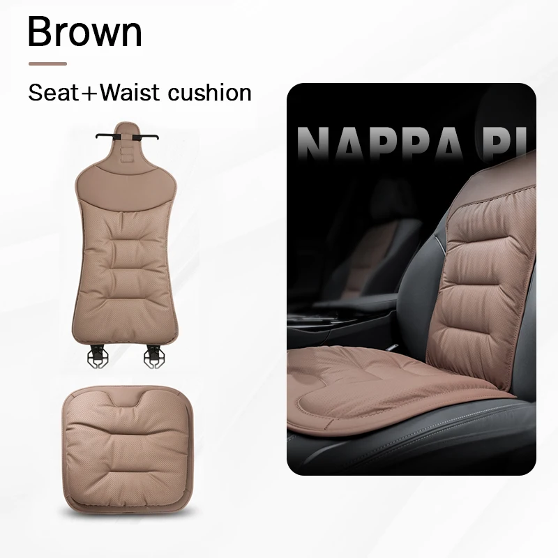 

Универсальный чехол на автомобильное сиденье, кожаные чехлы на талию автомобильных сидений, четырехсезонные автомобильные салонные сиденья, защитная накладка, автомобильные аксессуары