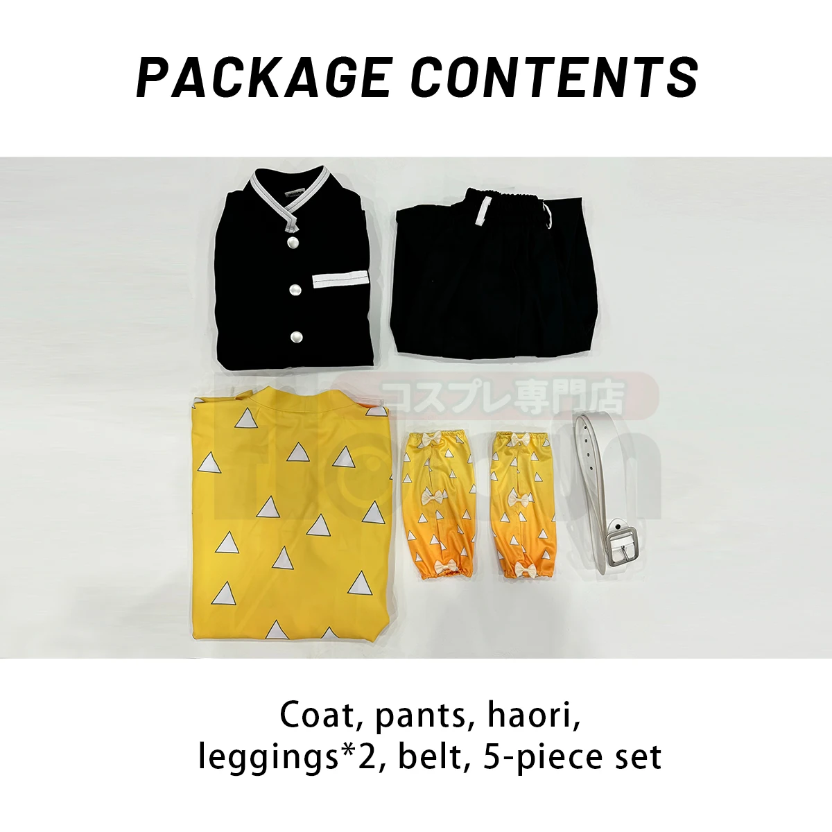 HOLOUN Аниме Agatsuma Zenitsu Косплей костюм