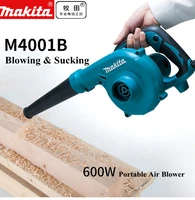 original makita m4001b 600w hot selling portable electric garden leaf blower high quality electric air blower