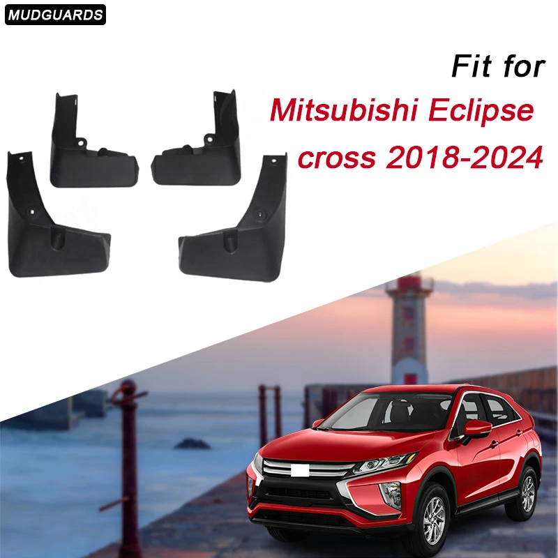 Брызговики для Mitsubishi Eclipse cross 2018-2024 прочные и простые в установке