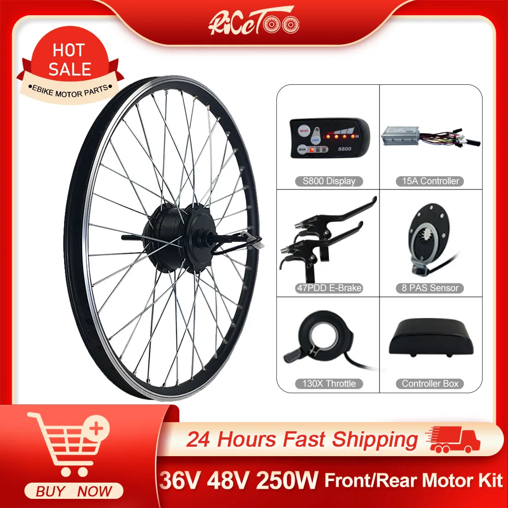 Комплект для переоборудования eBike 36V48V250W JN моторное колесо бесщеточная шестерня