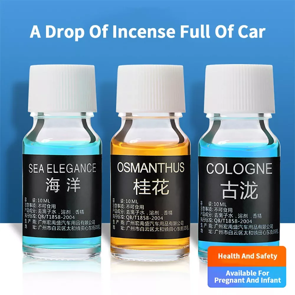 

10ml Car Perfume Refill Air Freshener Natural Plant Essential Oil Aroma Diffuser Fragrance Humidifier Essential Oil Freshener